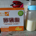 活力媽媽卵磷脂對哺乳媽媽而言真是不可缺少的好東西！