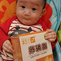 餵母奶想吃的安全，一定要選大品牌的活力媽媽卵磷脂！
