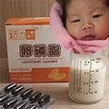雙寶媽推薦七大育兒好物【卵磷脂第一名】