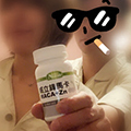 吃過這麼多保健品，威立鋒瑪卡就是不一樣！