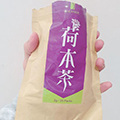 外食族、飲料控絕對不可少的「 纖美荷本茶」讚啦！