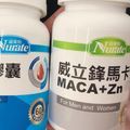 【準備懷孕】推薦老公養精營養品&方法！