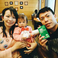 從孕期到哺乳帶給寶寶聰明百分：紐萊特聰明組（DHA藻油、孕維他、鈣）