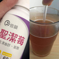 倍韻聖潔莓讓我月月順心，準備懷孕分享我的調理方法養成孕前好體質