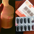 哺乳可怕經驗！來分享我的解決方法！推薦活力媽媽卵磷脂