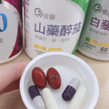養成好體質我有【倍韻35+】套組(山藥醉茄、Q10、白藜葡萄)