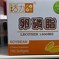 好險遇見了活力媽媽卵磷脂，不再放棄餵母奶
