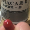 上班時間長，靠瑪卡補充精神體力！