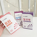 謝謝倍韻讓我圓夢! 現在要開始學習懷孕育兒知識》》
