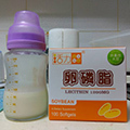 哺乳時好在有「活力媽媽卵磷脂」