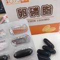 回想產後出院就遇到哺乳路上的大魔王，感謝有活力媽媽卵磷脂！