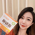 產後哺乳就靠它 「活力媽媽卵磷脂」