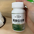神經系統出狀況