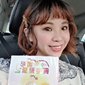 各種好孕方法都試過，謝謝倍韻終於讓我找到一線生機