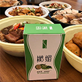年夜飯的好夥伴，不能沒有亞尼活力纖纖媚
