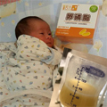 母乳人生－前輩媽媽推薦『活力媽媽卵磷脂』