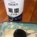 產後惡夢-蠕動不順暢，飲食控管真的很重要!!
