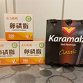 讓我遠離石頭奶，堅持母乳的好夥伴【活力媽媽卵磷脂開箱評價】