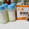 活力媽媽卵磷脂讓母乳之路不再辛苦