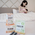 產後為母乳奮鬥的這段路，還好有活力媽媽哺乳輕鬆組陪伴