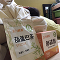 孕期26週起我就開始每天一粒活力媽媽卵磷脂