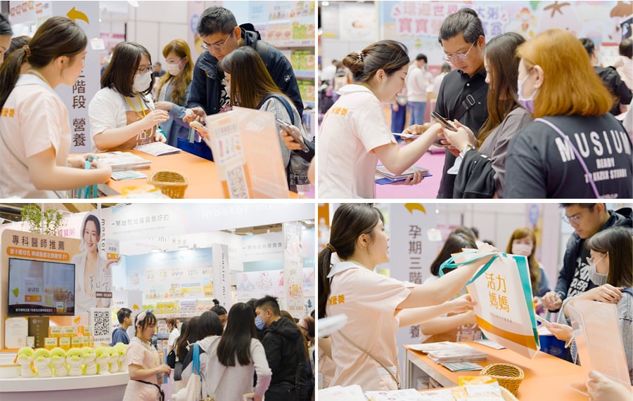 展場限定媽媽禮