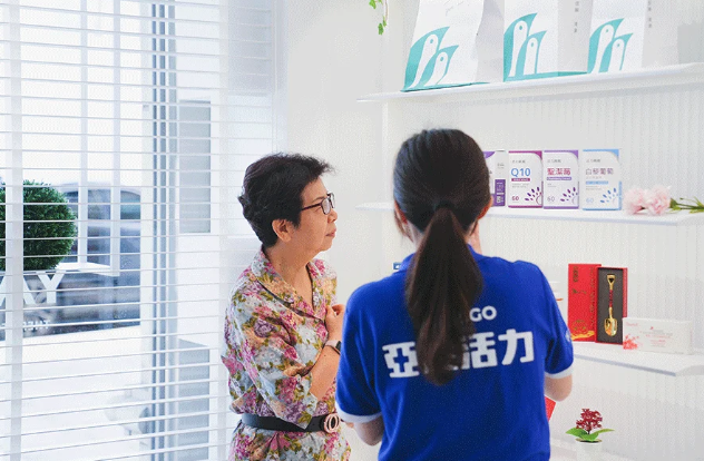 亞尼活力評價