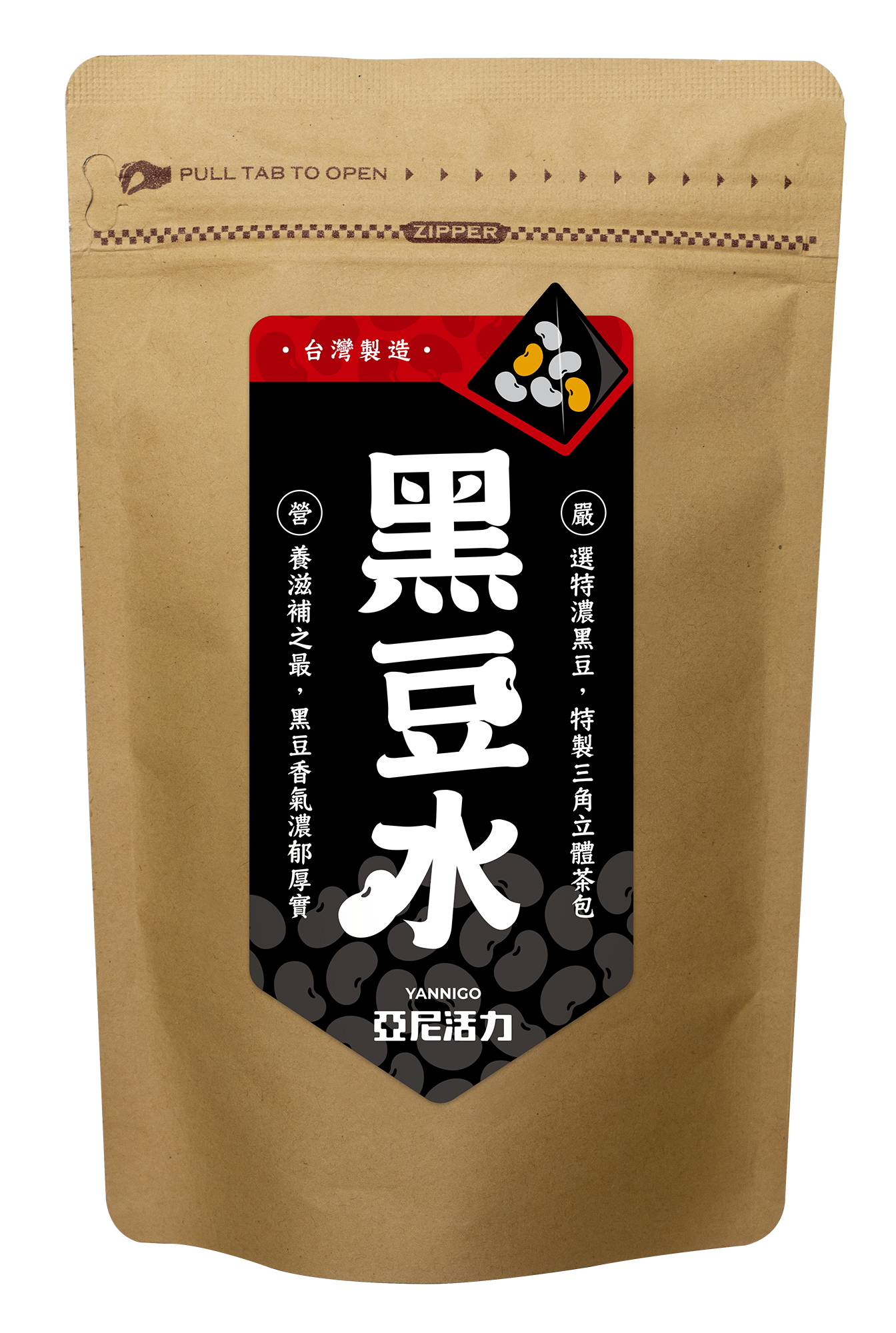 亞尼活力黑豆水，低卡、低脂、低糖，沖泡飲隨身包設計，營養精華簡單補充！