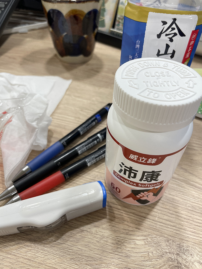 威立鋒沛康肝精B群推薦男性營養