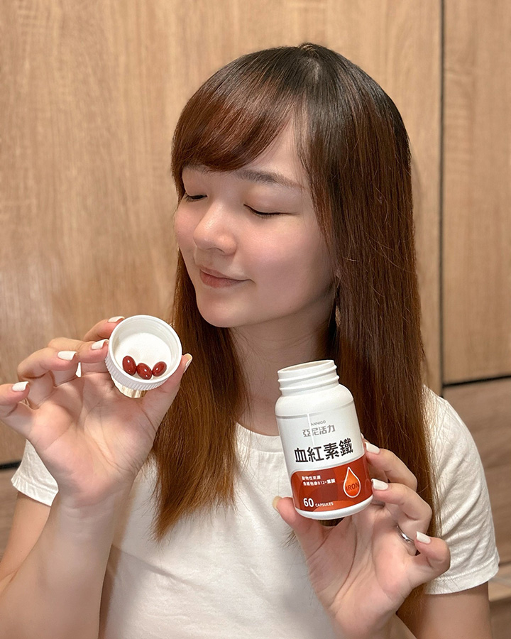 產後養護推薦亞尼活力小血紅素鐵孕婦鐵