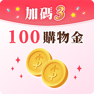官網助孕心得頁面分享_加碼三